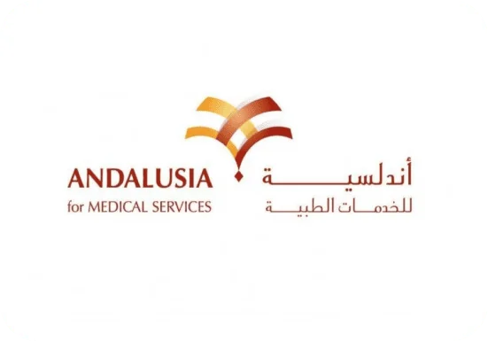 أندلسية للخدمات الطبية