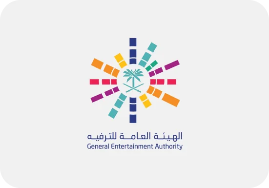 الهيئة العامة للترفيه