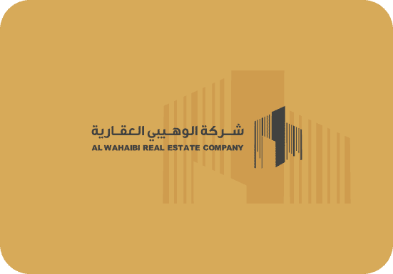 شعار عميل Seven Tech رقم 12